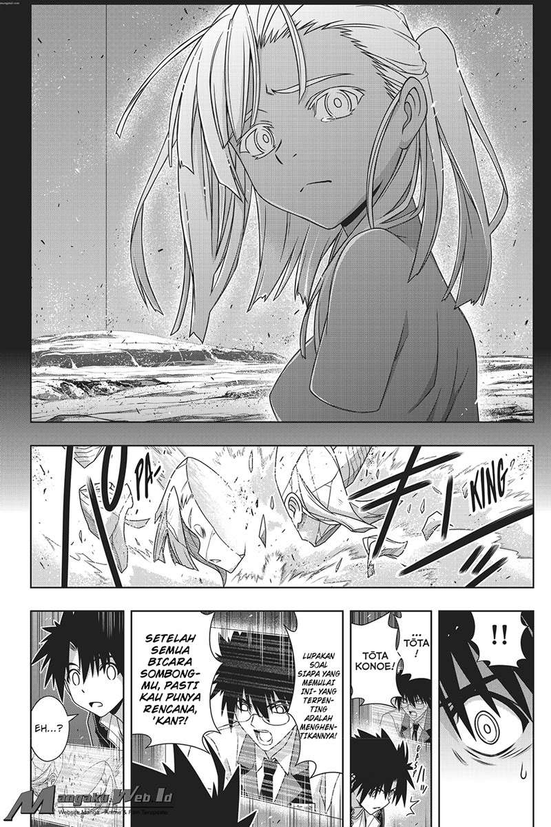 UQ Holder! Chapter 146 - halaman 6