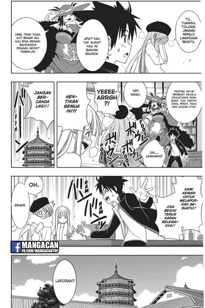 UQ Holder! Chapter 147 - halaman 12