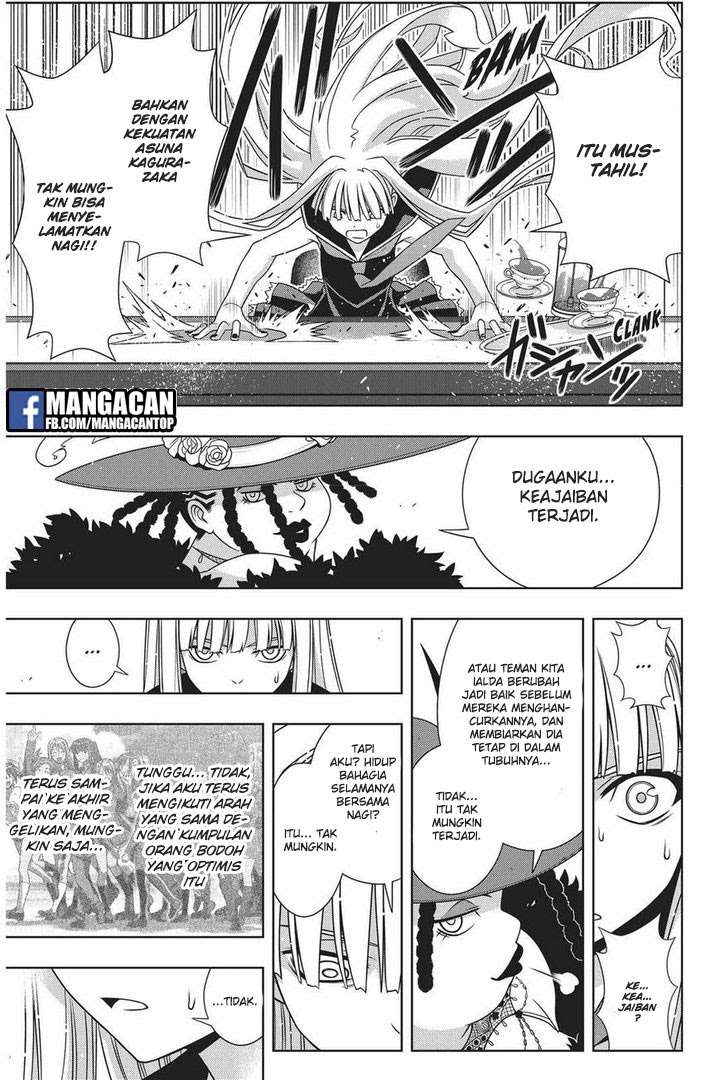UQ Holder! Chapter 147 - halaman 17