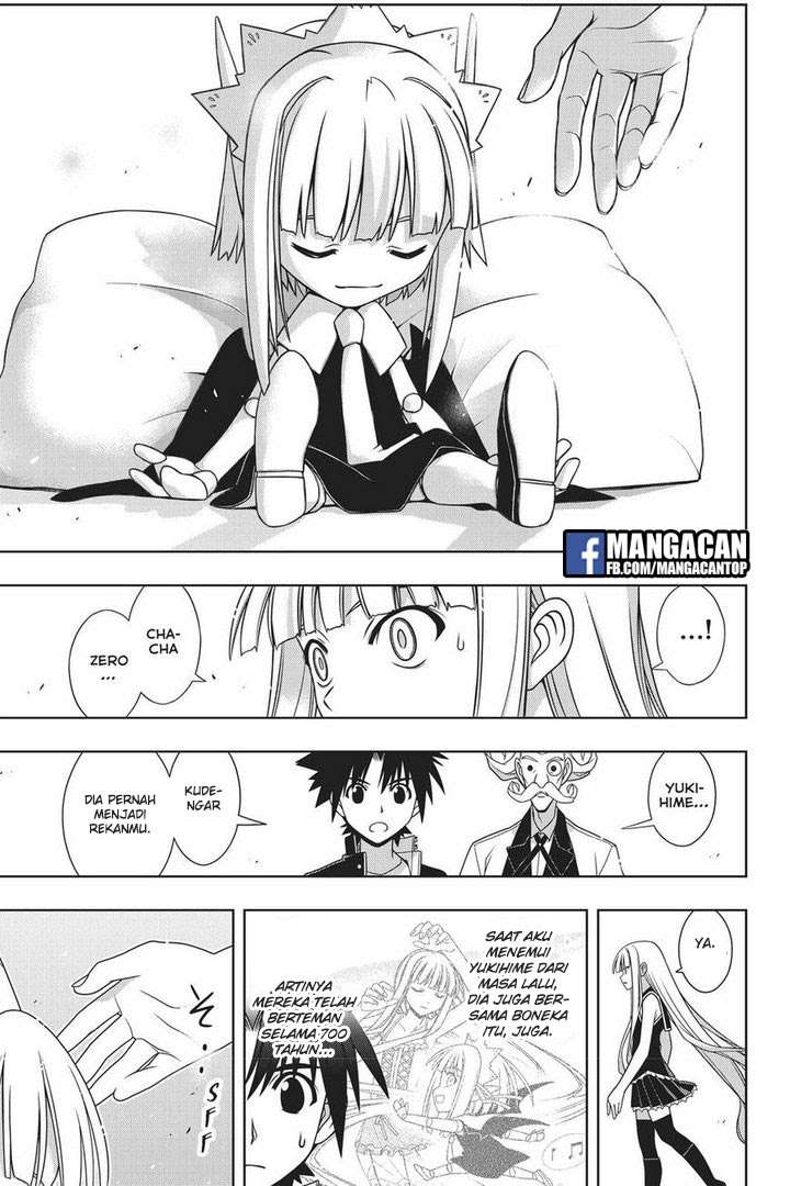 UQ Holder! Chapter 147 - halaman 19