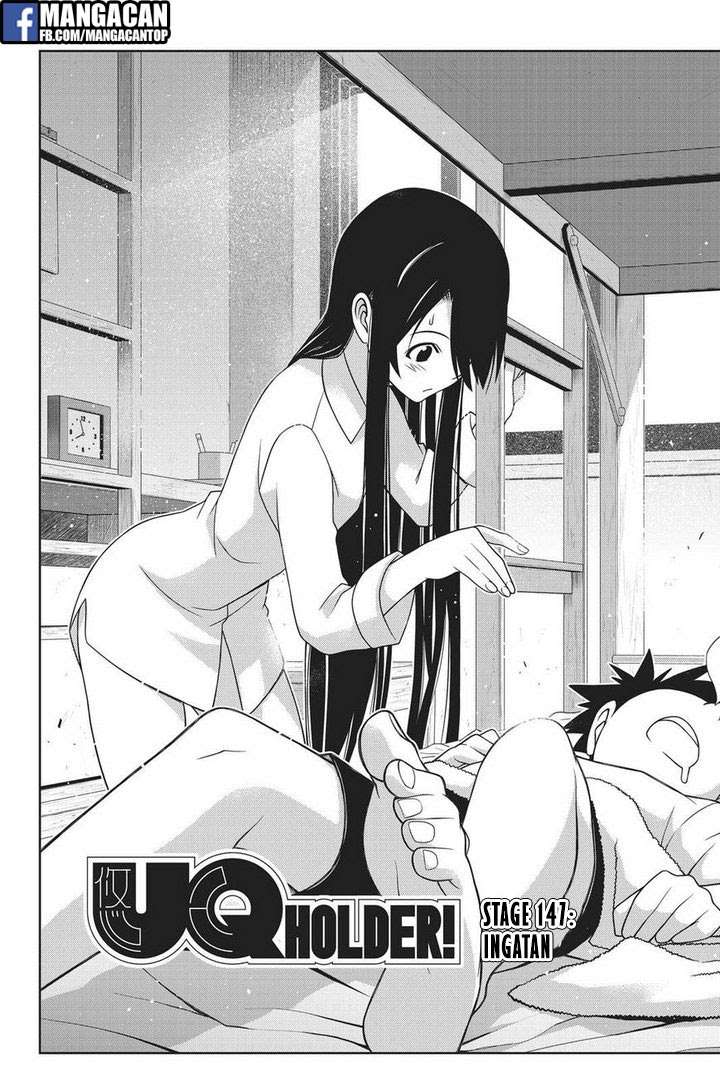 UQ Holder! Chapter 147 - halaman 2