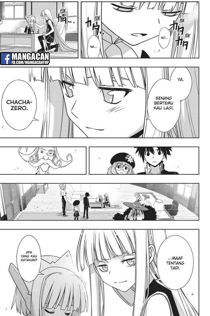 UQ Holder! Chapter 147 - halaman 21