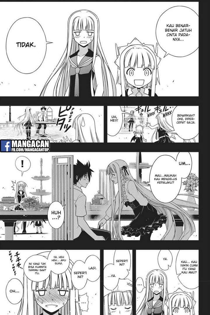UQ Holder! Chapter 147 - halaman 29