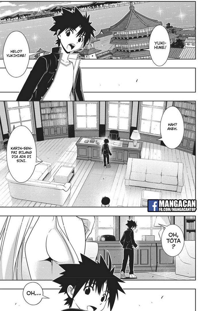 UQ Holder! Chapter 147 - halaman 3