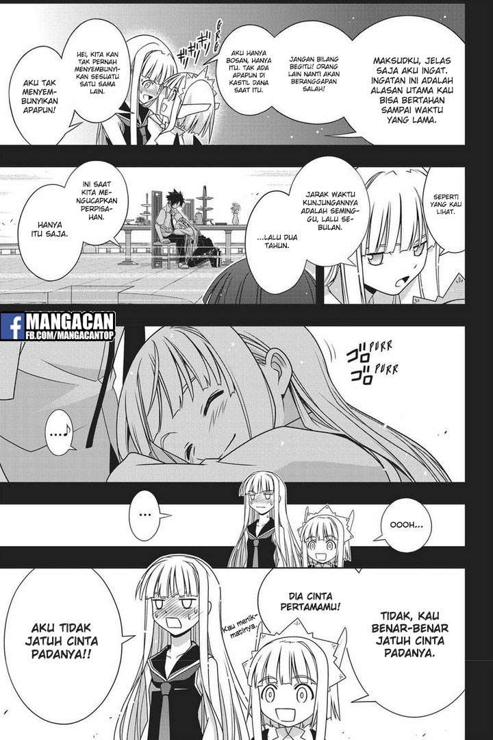 UQ Holder! Chapter 147 - halaman 31