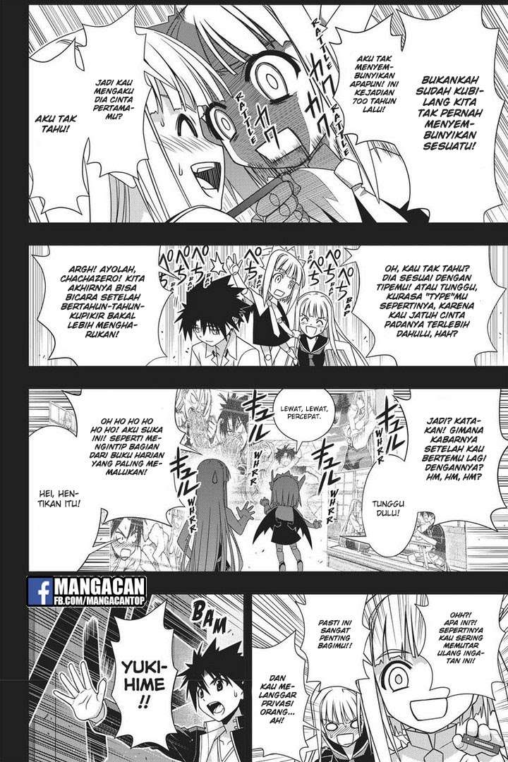 UQ Holder! Chapter 147 - halaman 32