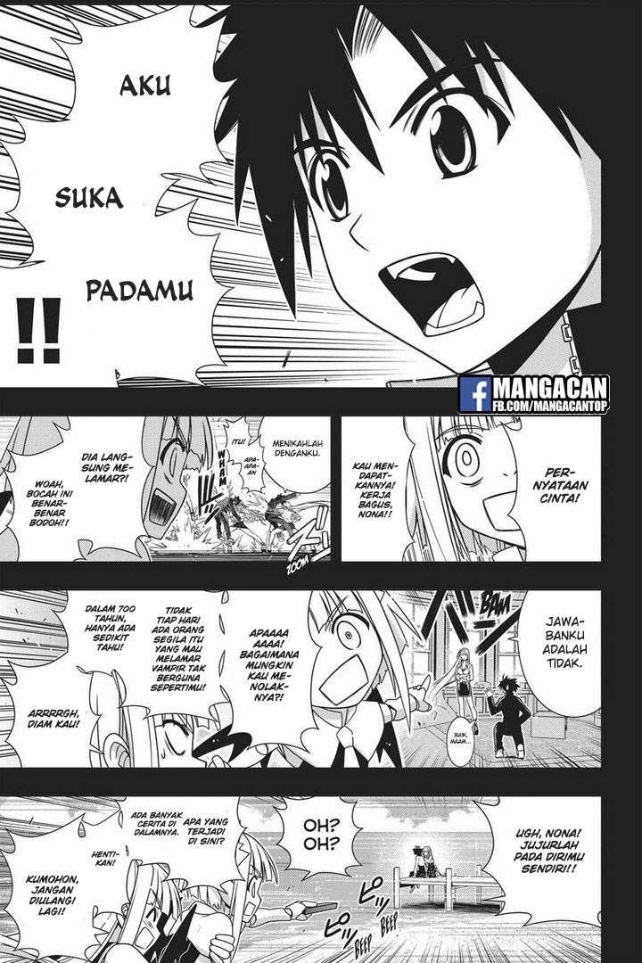 UQ Holder! Chapter 147 - halaman 33