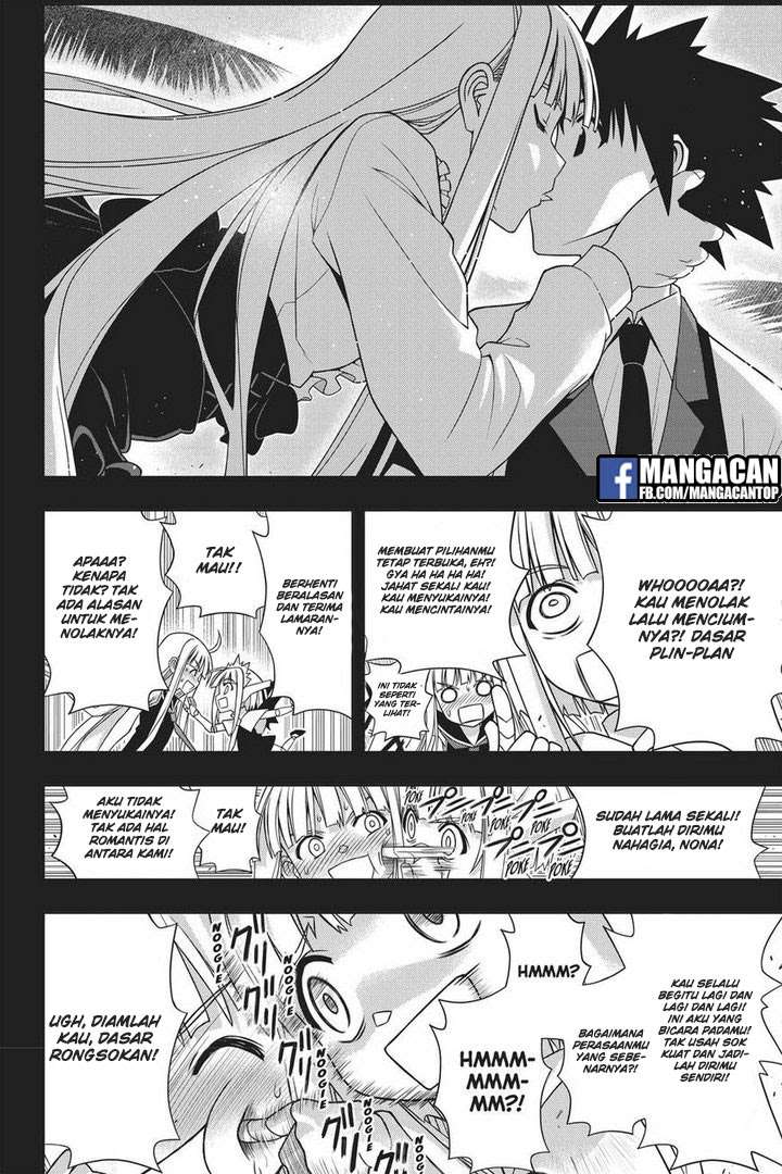 UQ Holder! Chapter 147 - halaman 34