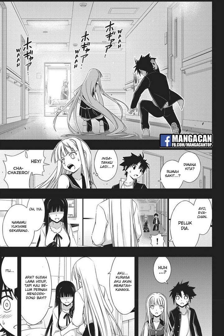 UQ Holder! Chapter 147 - halaman 37