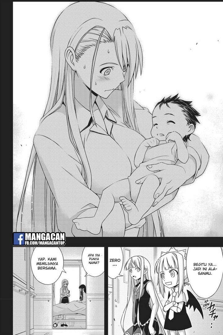 UQ Holder! Chapter 147 - halaman 38