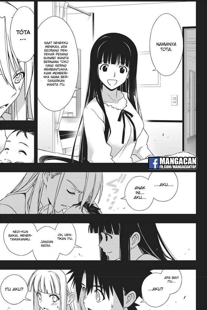 UQ Holder! Chapter 147 - halaman 39