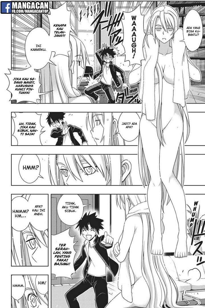 UQ Holder! Chapter 147 - halaman 4