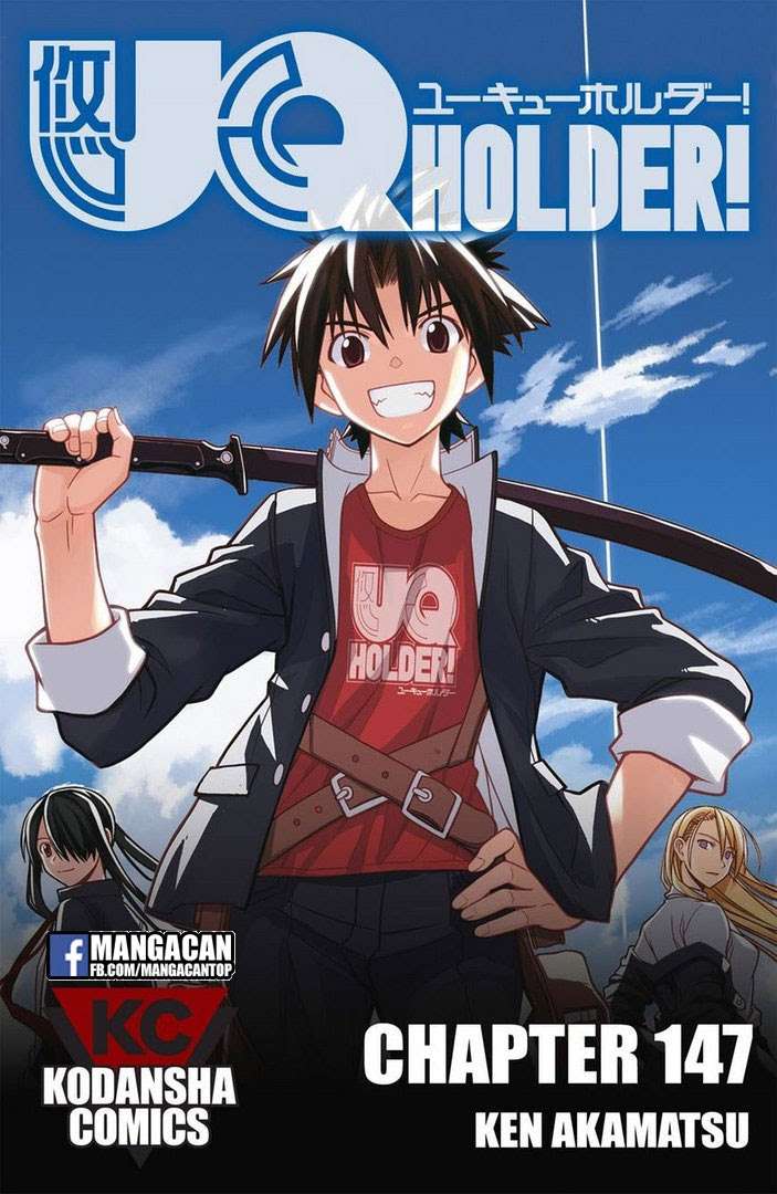 UQ Holder! Chapter 147 - halaman 41