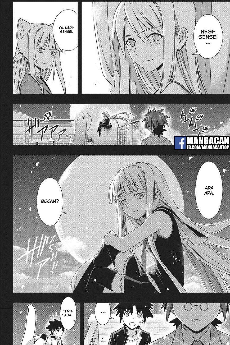 UQ Holder! Chapter 148 - halaman 10