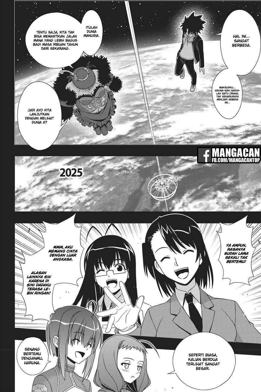 UQ Holder! Chapter 148 - halaman 14