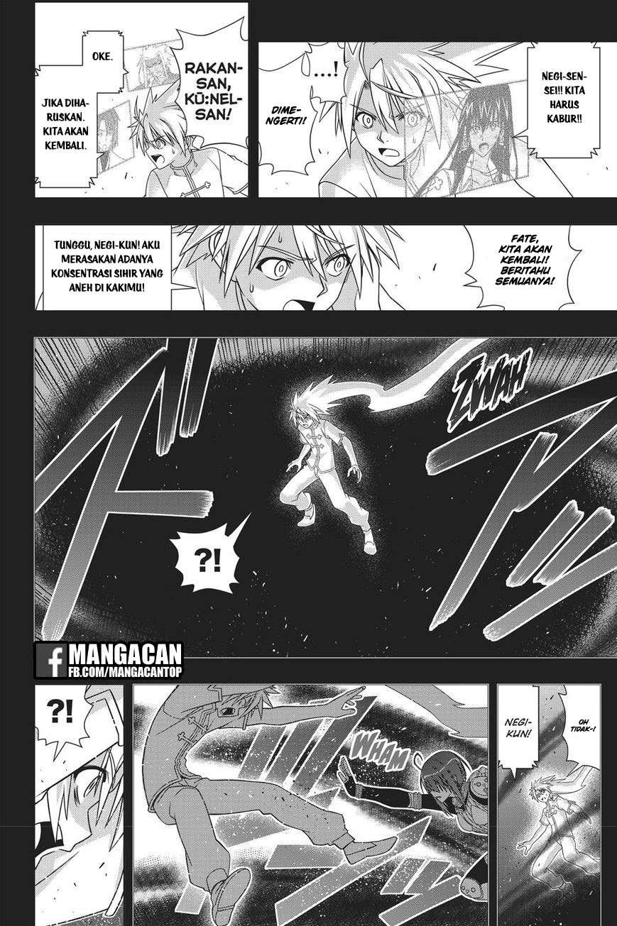 UQ Holder! Chapter 148 - halaman 19