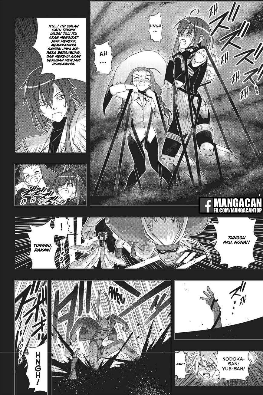 UQ Holder! Chapter 148 - halaman 21
