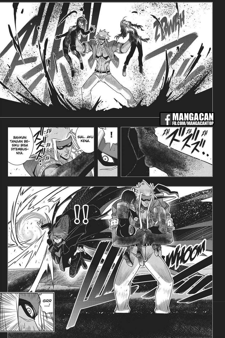 UQ Holder! Chapter 148 - halaman 22