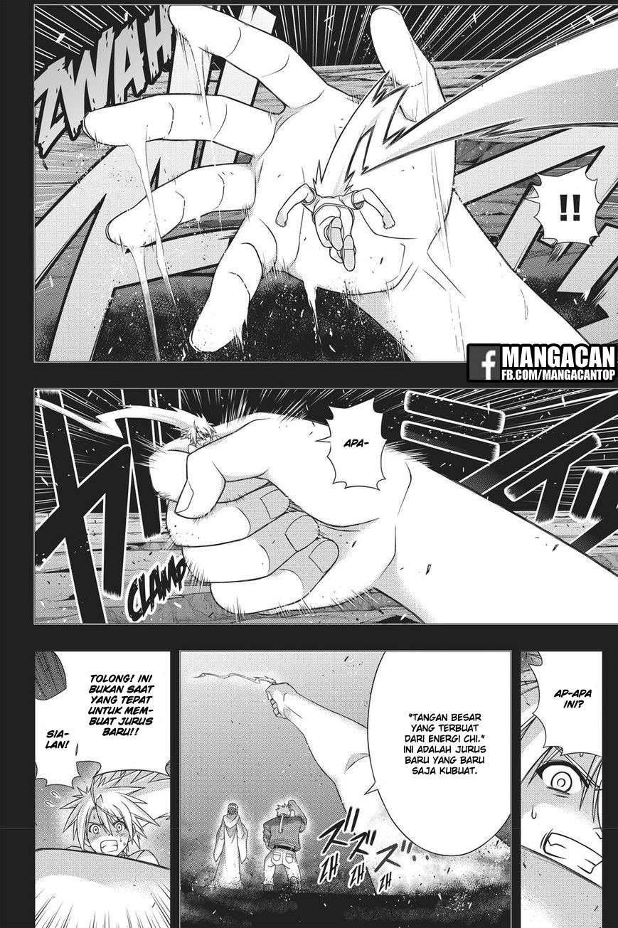 UQ Holder! Chapter 148 - halaman 25