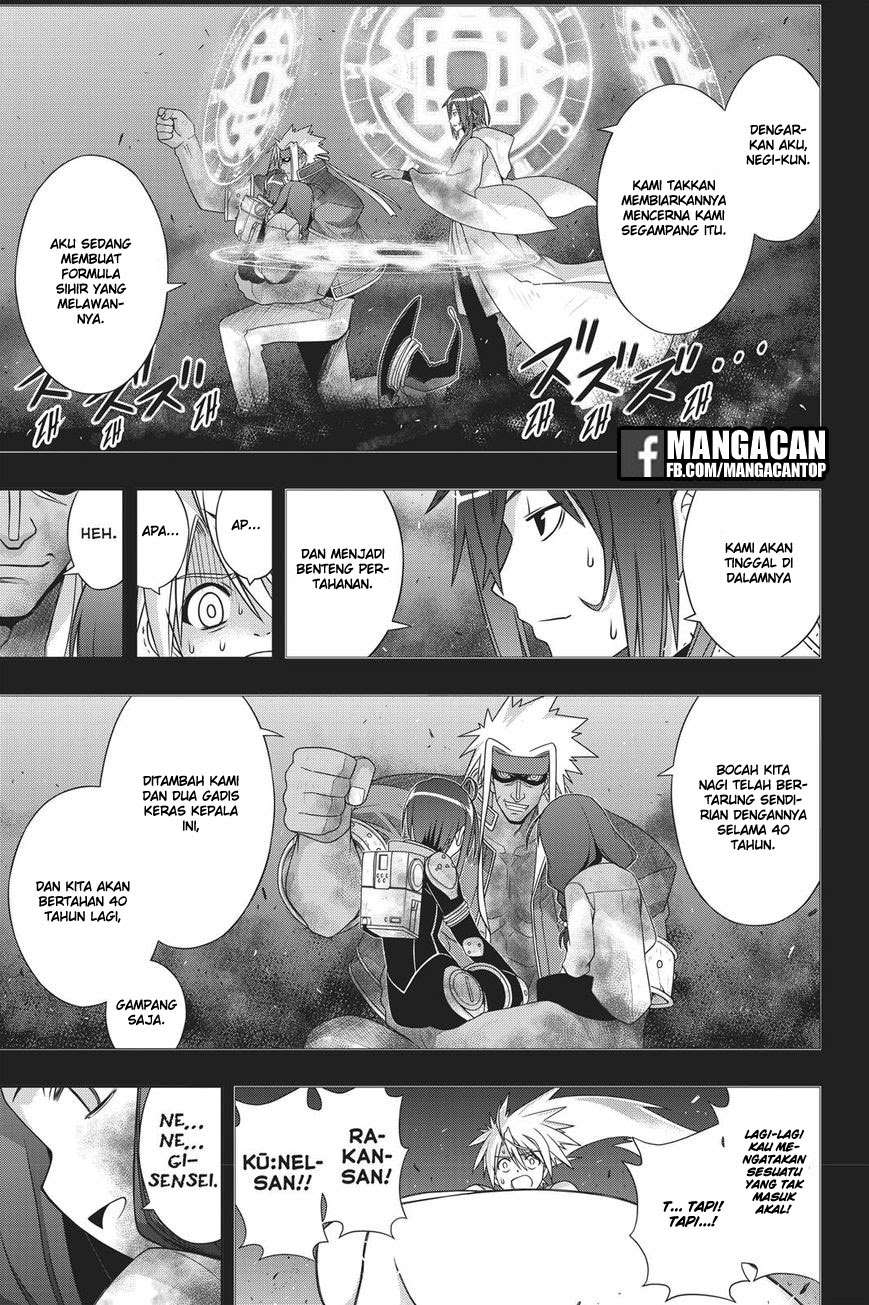 UQ Holder! Chapter 148 - halaman 26