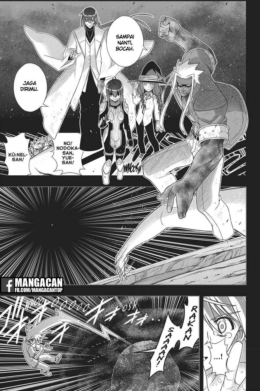 UQ Holder! Chapter 148 - halaman 28