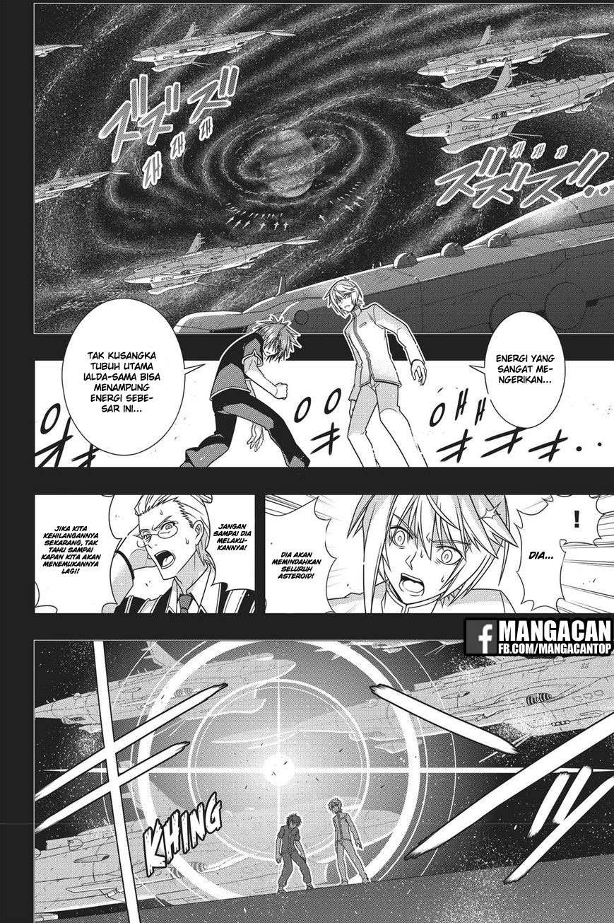 UQ Holder! Chapter 148 - halaman 29