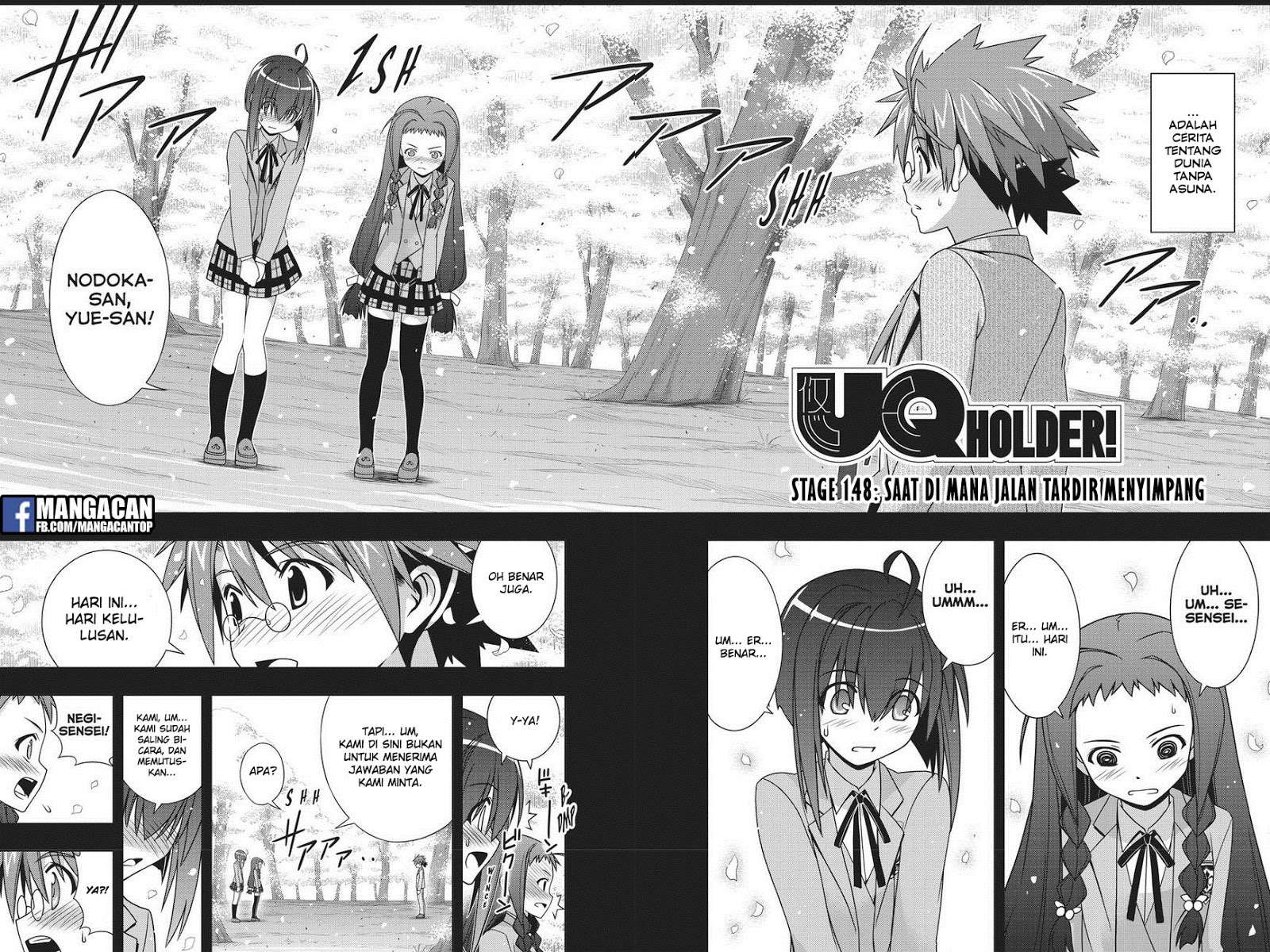 UQ Holder! Chapter 148 - halaman 3