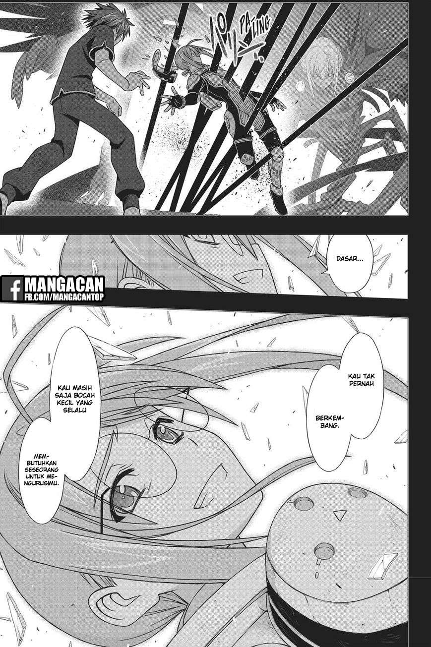 UQ Holder! Chapter 148 - halaman 34