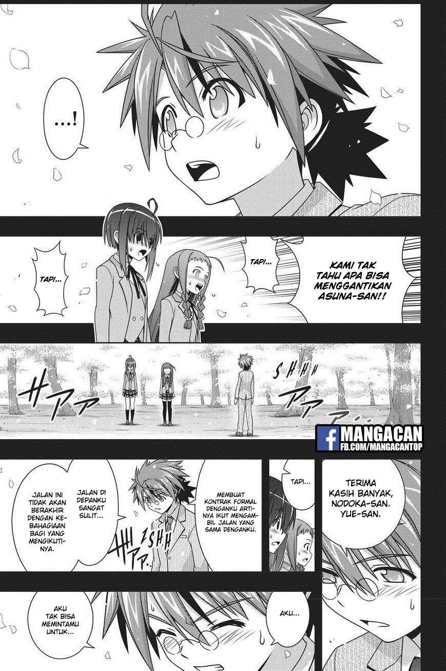 UQ Holder! Chapter 148 - halaman 5