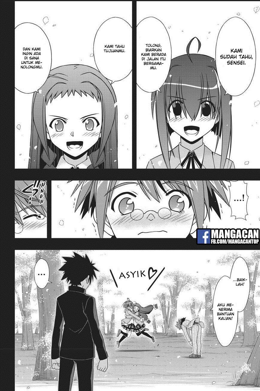 UQ Holder! Chapter 148 - halaman 6
