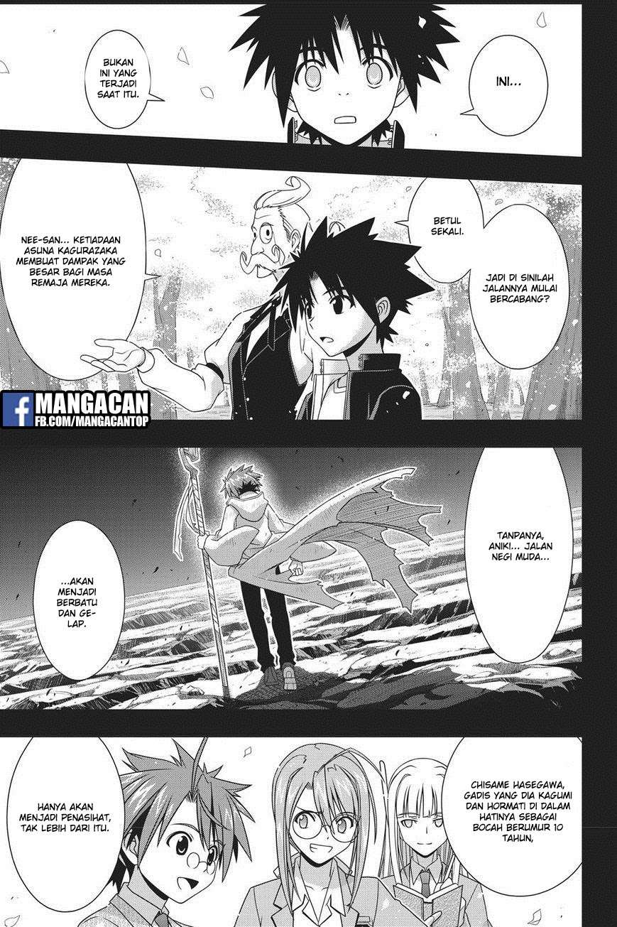 UQ Holder! Chapter 148 - halaman 7