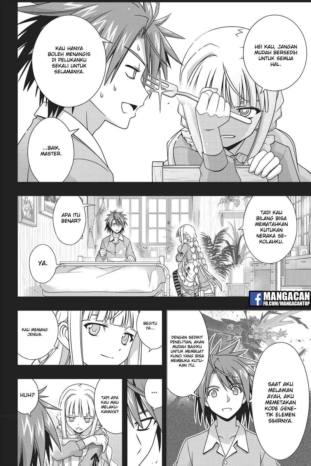 UQ Holder! Chapter 149 - halaman 12