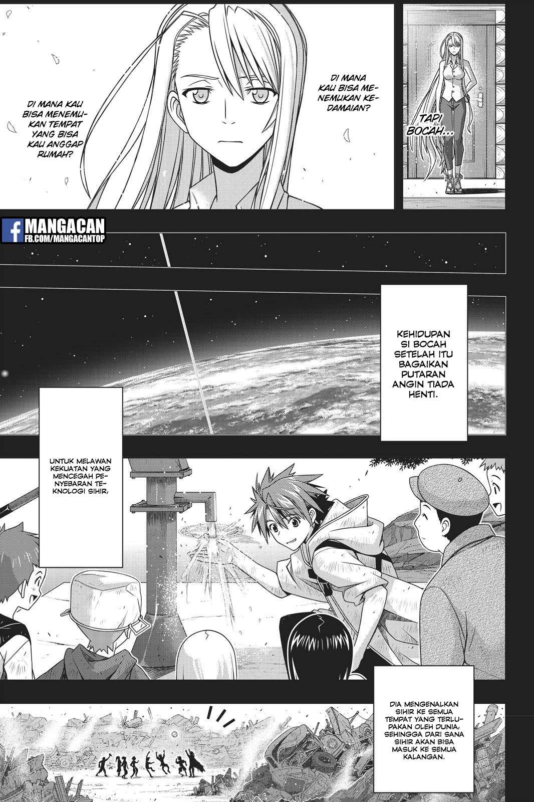 UQ Holder! Chapter 149 - halaman 31