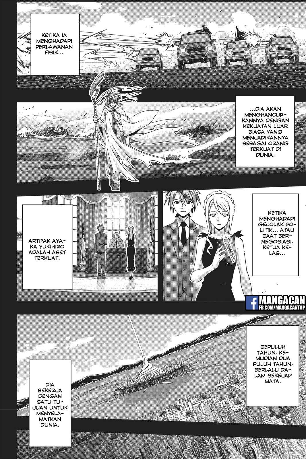 UQ Holder! Chapter 149 - halaman 32