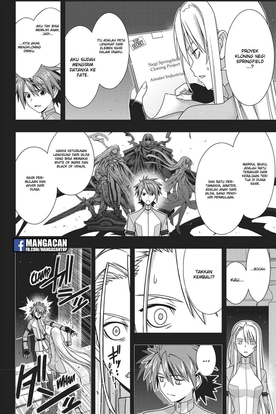 UQ Holder! Chapter 149 - halaman 34