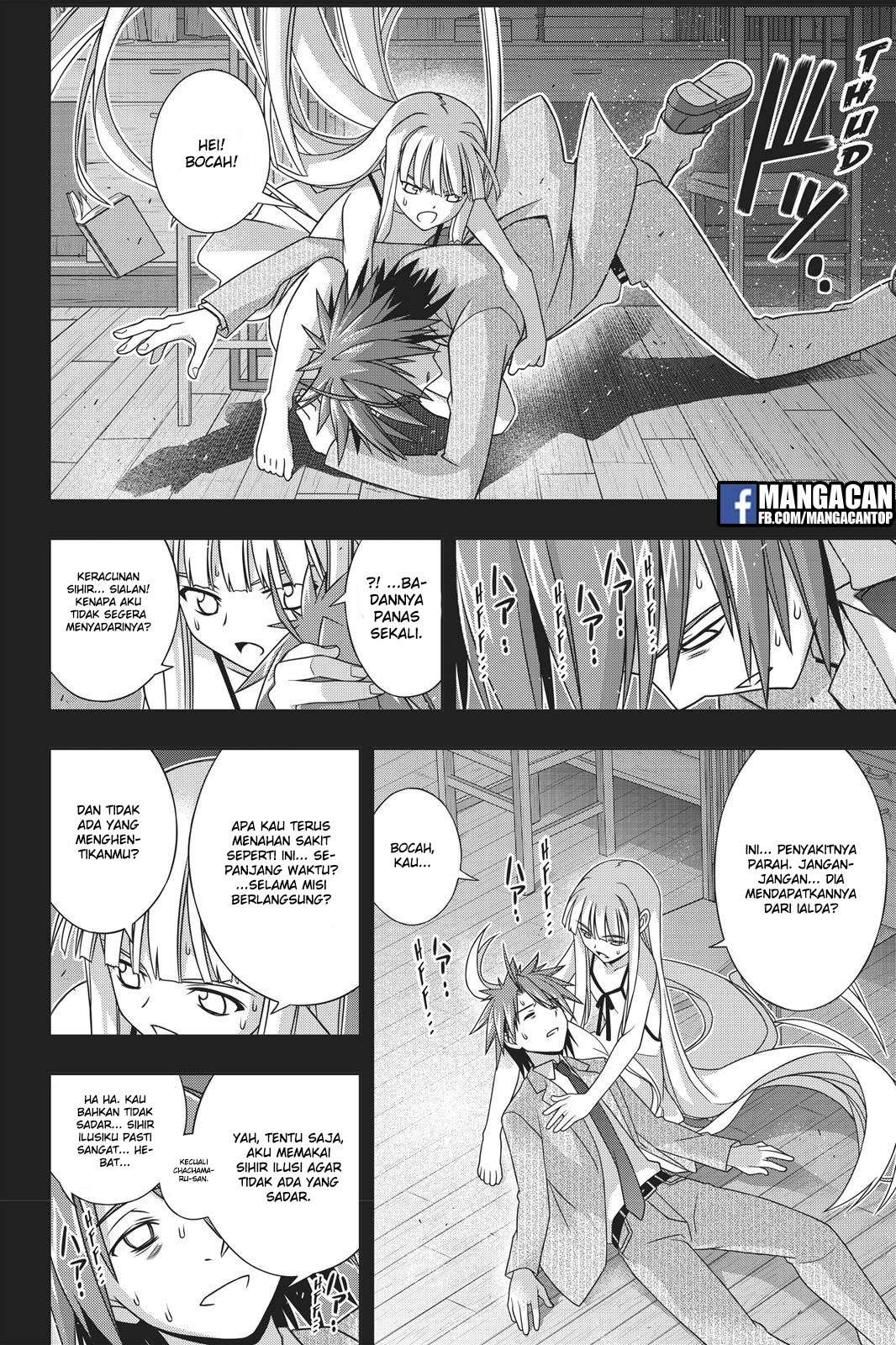 UQ Holder! Chapter 149 - halaman 8