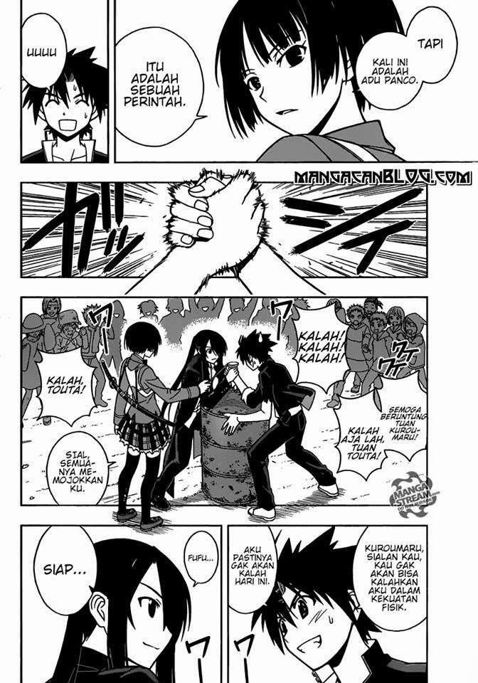 UQ Holder! Chapter 15 - halaman 5