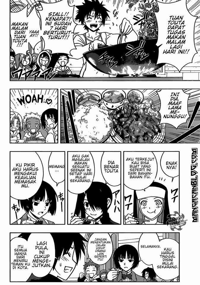 UQ Holder! Chapter 15 - halaman 7