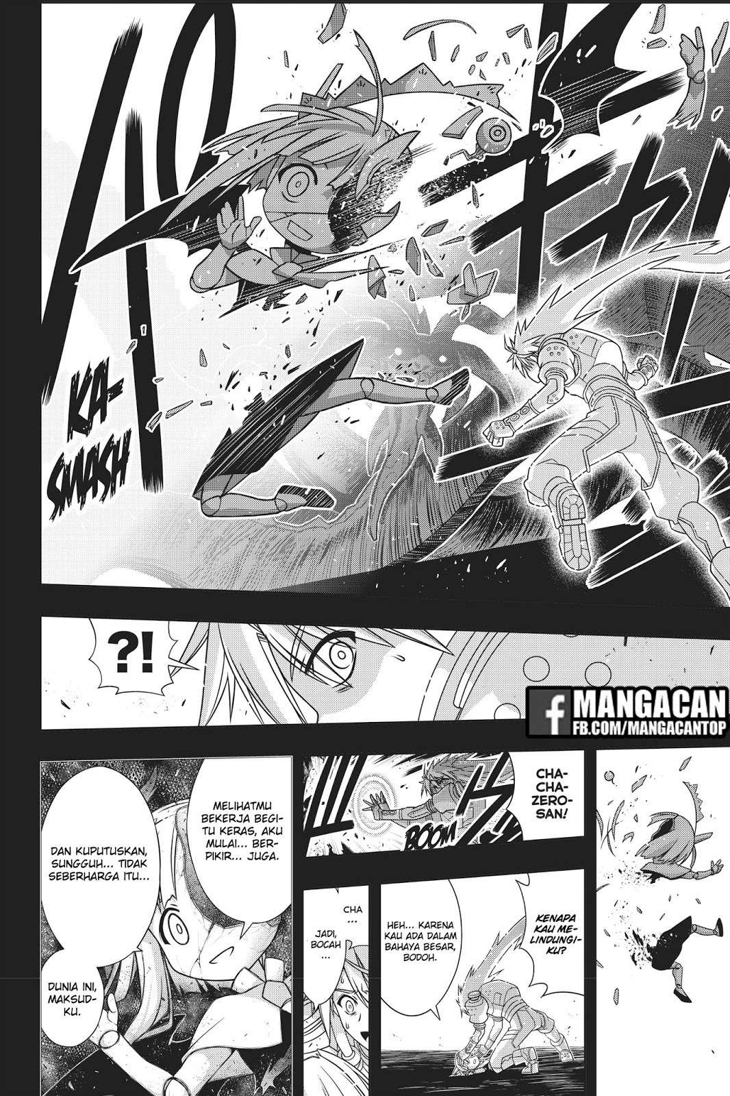 UQ Holder! Chapter 150 - halaman 11