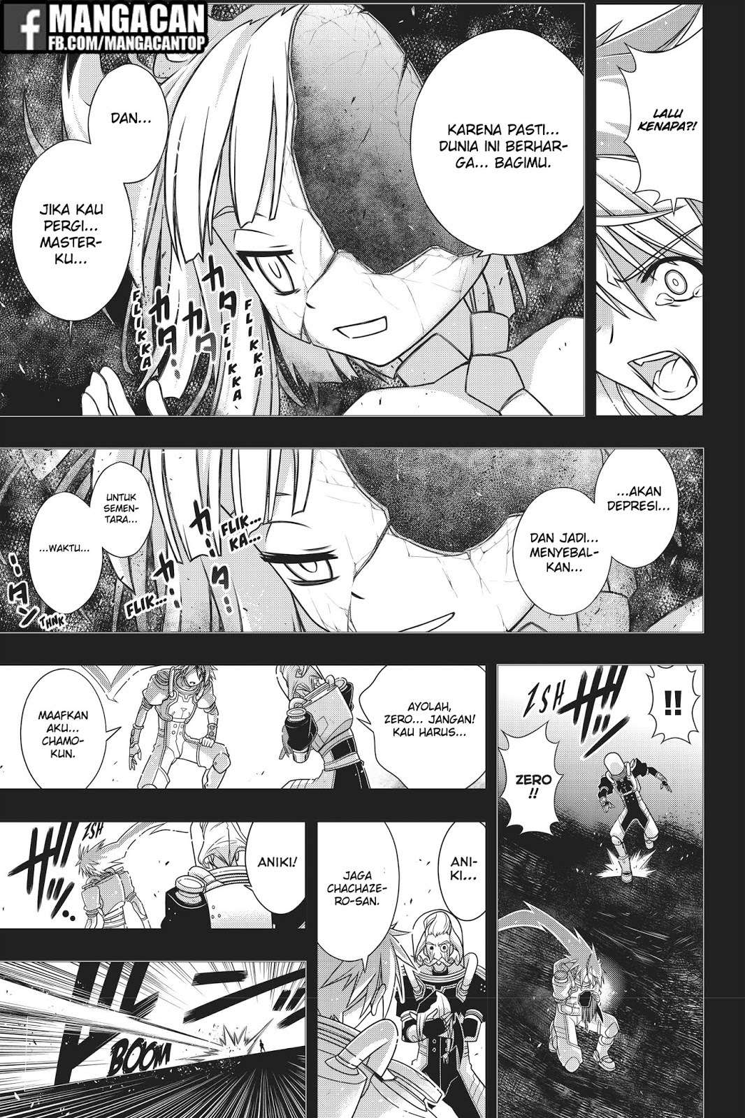 UQ Holder! Chapter 150 - halaman 12