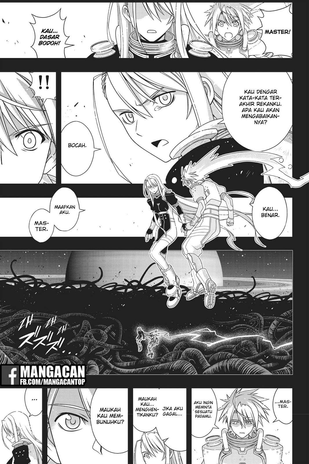UQ Holder! Chapter 150 - halaman 14