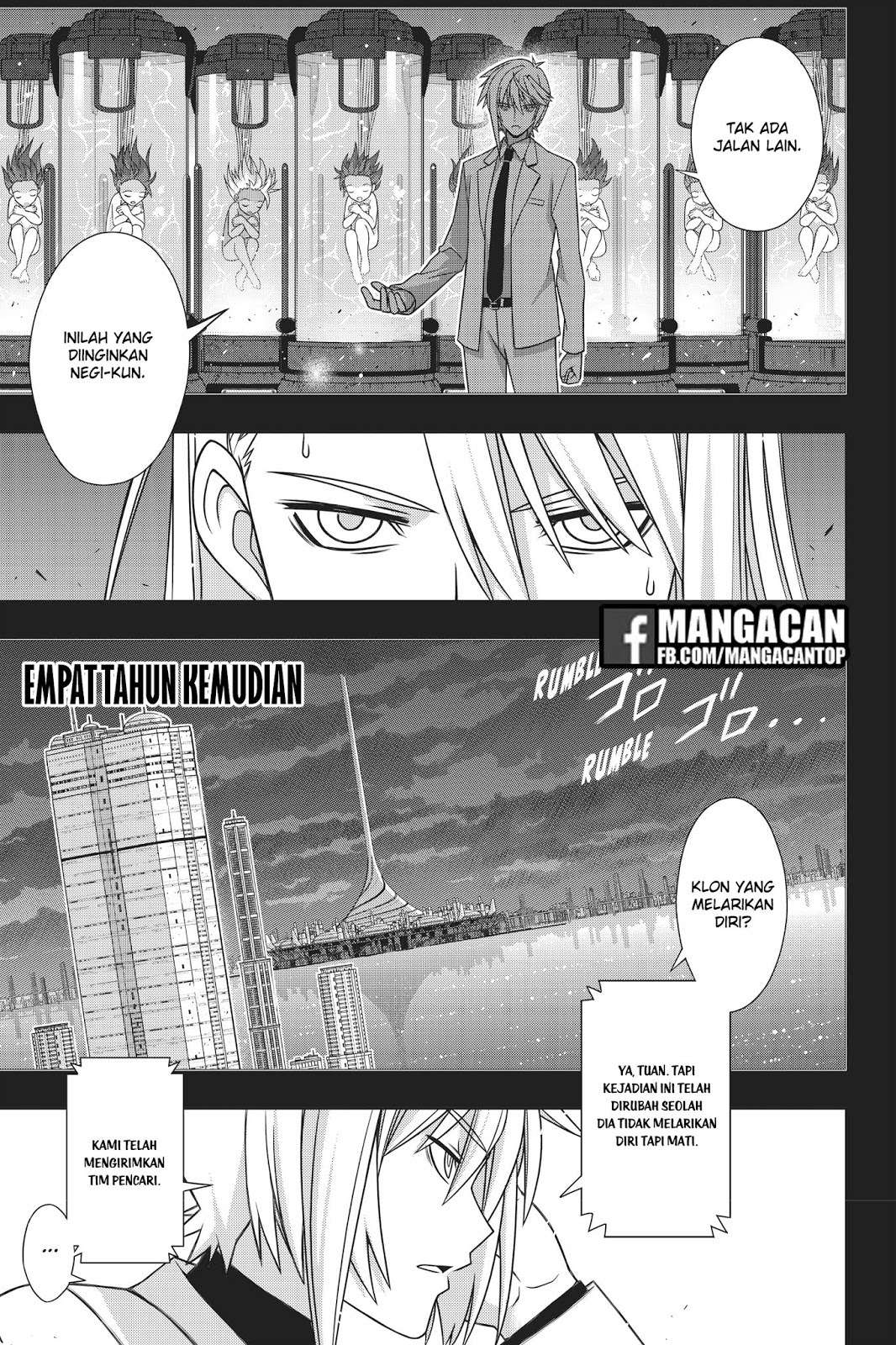 UQ Holder! Chapter 150 - halaman 22