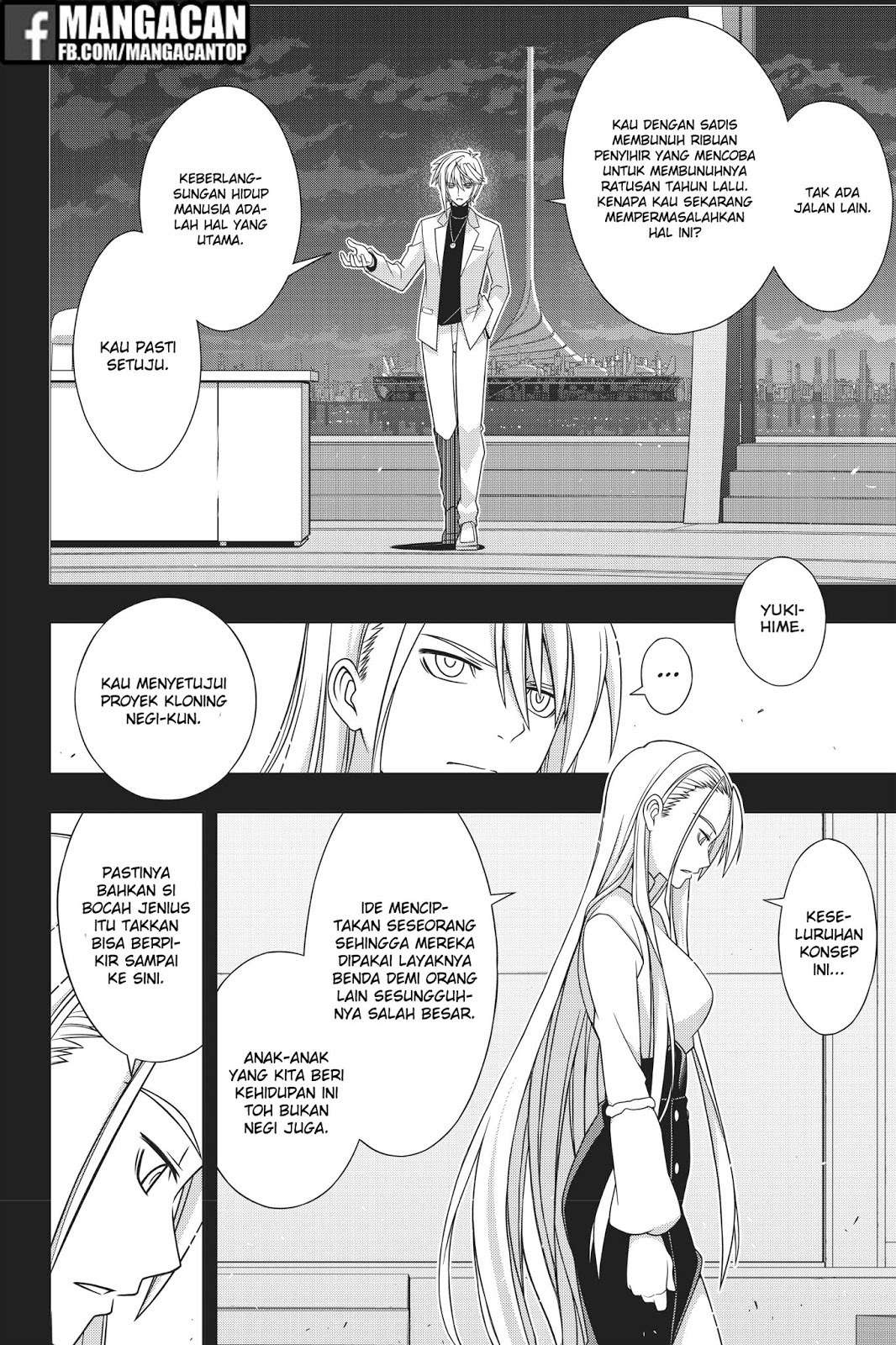 UQ Holder! Chapter 150 - halaman 25