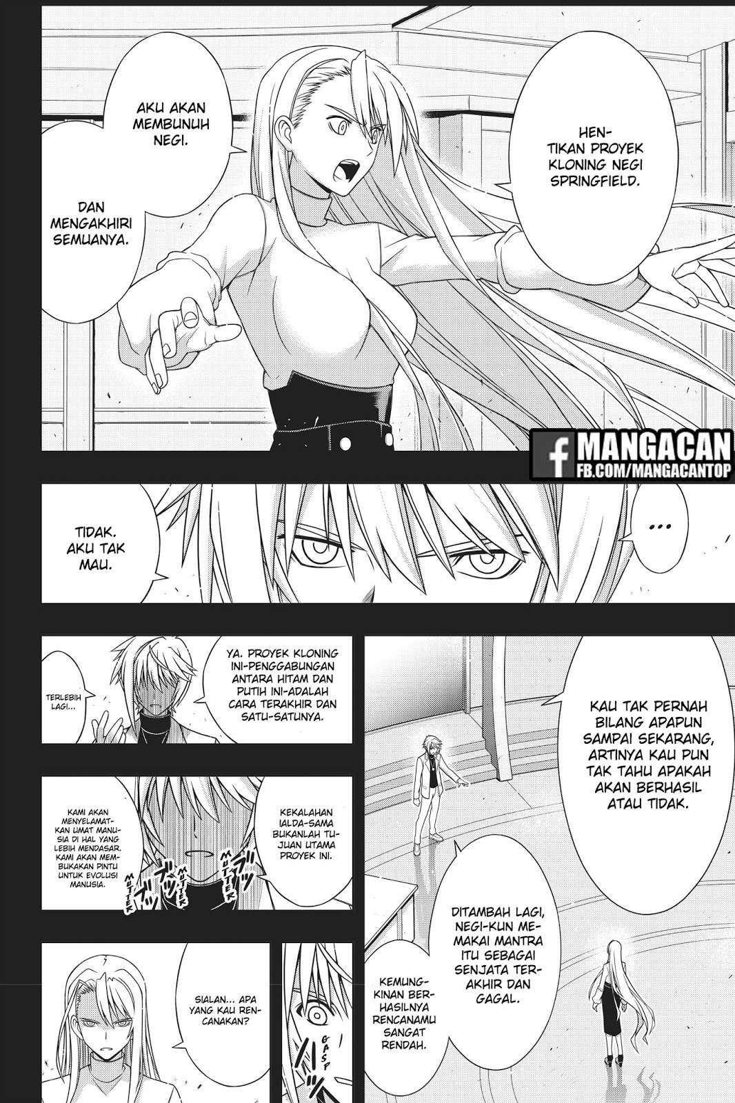UQ Holder! Chapter 150 - halaman 27