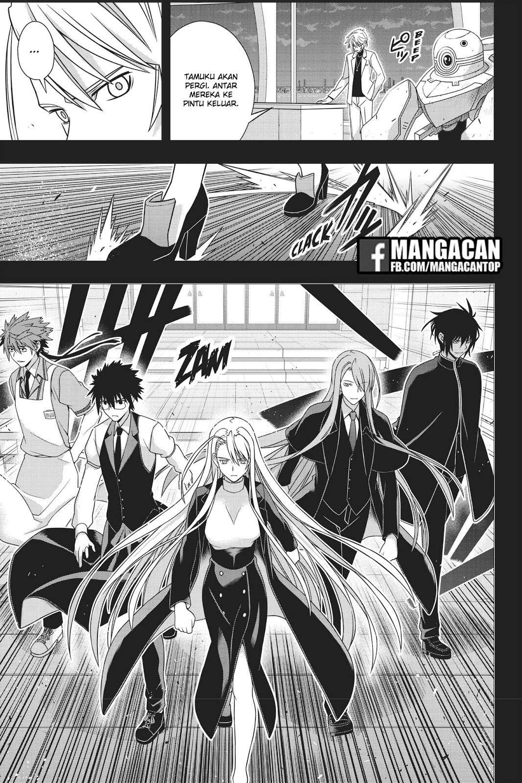 UQ Holder! Chapter 150 - halaman 33