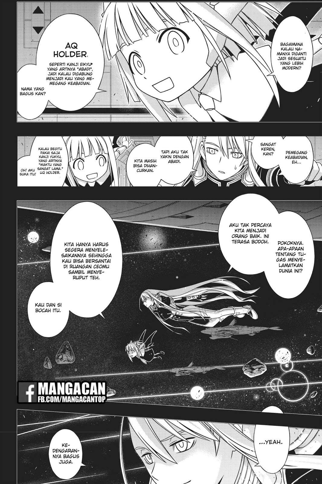 UQ Holder! Chapter 150 - halaman 4