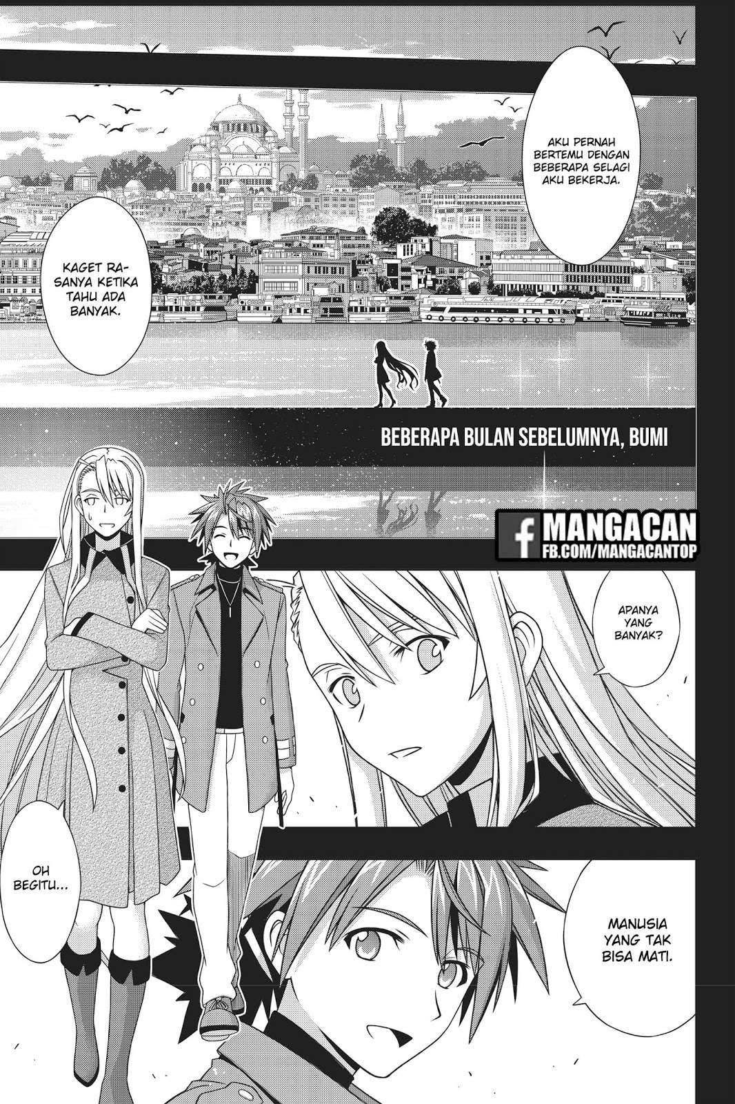 UQ Holder! Chapter 150 - halaman 5