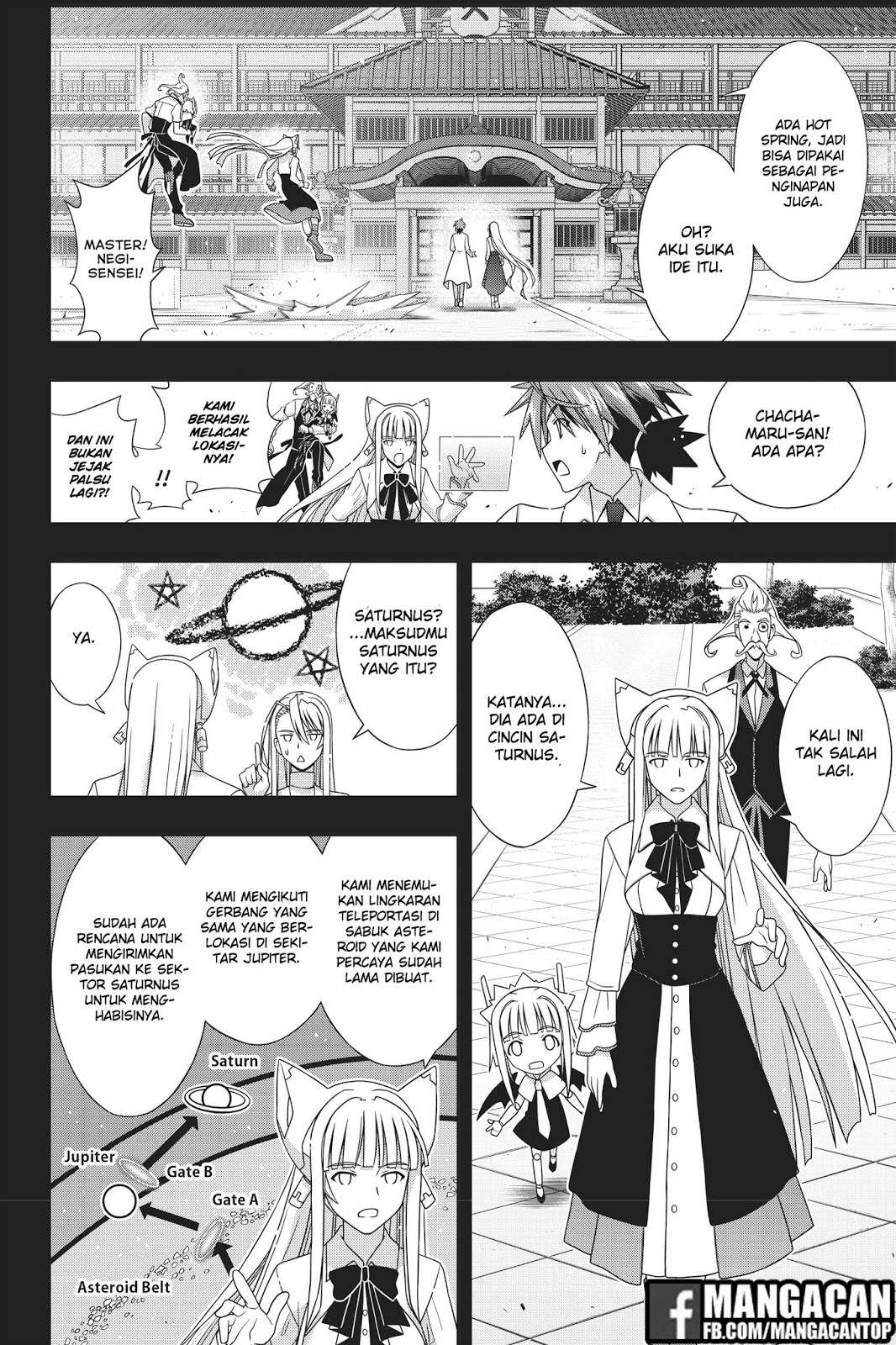 UQ Holder! Chapter 150 - halaman 8