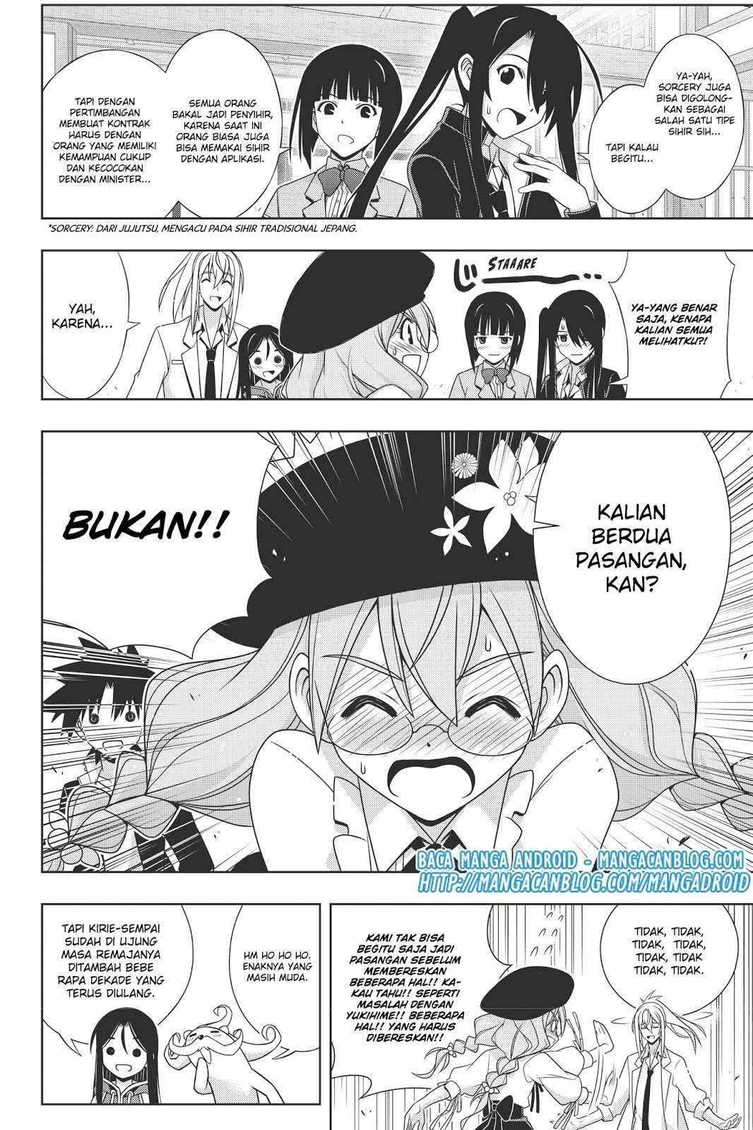 UQ Holder! Chapter 151 - halaman 12