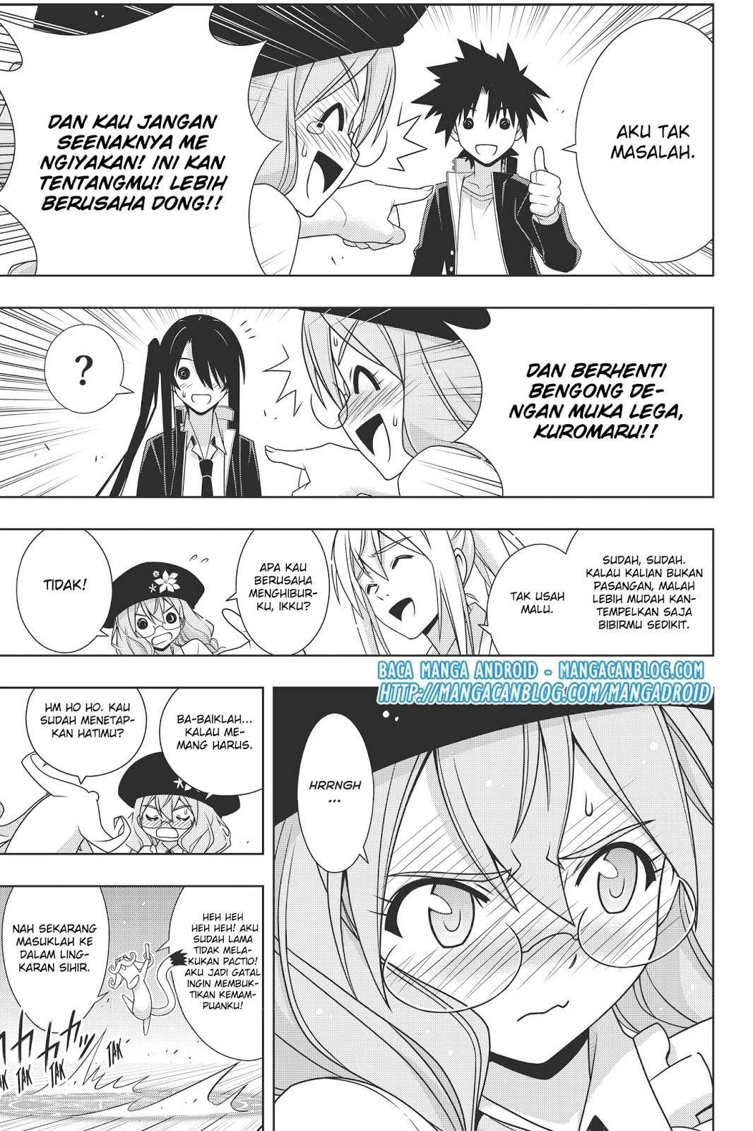 UQ Holder! Chapter 151 - halaman 13